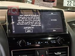 نيسان باترول